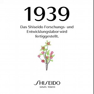 Von einer kleinen Apotheke zum Marktführer für japanische Schönheit. ❤️ Im Laufe unserer 150-jährigen Geschichte prägten wir die Kosmetikwelt durch Innovation, Kreativität und vor allem Leidenschaft. Im Video siehst Du unsere wichtigsten Meilensteine. Shiseido – Leidenschaft für Schönheit seit 150 Jahren! https://mintlink.de/History | SHISEIDO