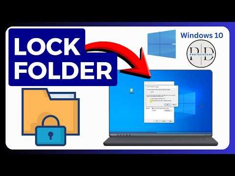 How To Lock a Folder In Windows 10