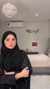 نصائح للنوم الجيد