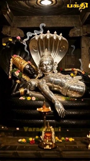 Do you know the secret behind the three doors? Ananda Padmanabhan Swamy #perumal