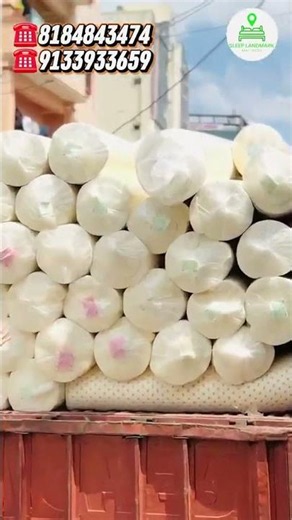 Mattress Purchase Near Me