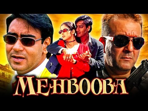 Mehbooba (2008) Bollywood Romantic Full Hindi Movie | Sanjay Dutt, Ajay Devgn, Manisha Koirala