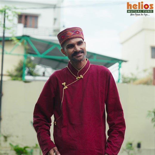 The biggest opportunities often start small. Participate in it with Helios Small Cap Fund. NFO opening November 6th, 2025 | Helios Mutual Fund