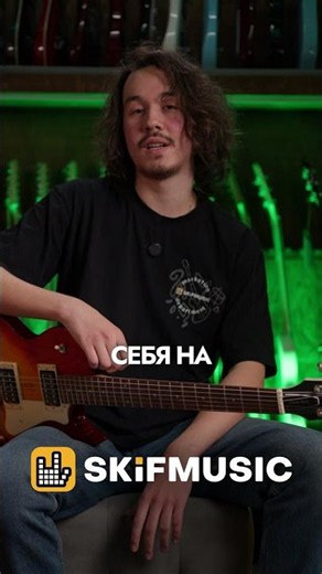 CORT CR100 ELECTRIC GUITAR | SKIFMUSIC.RU