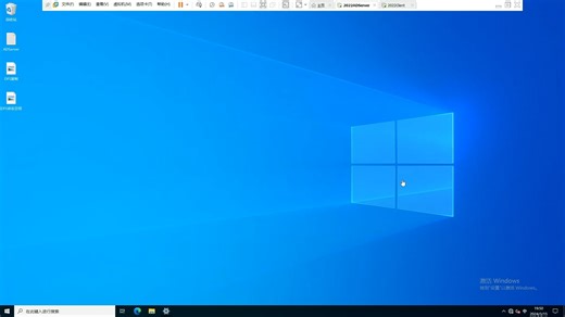 13.DHCP服务器安装与使用