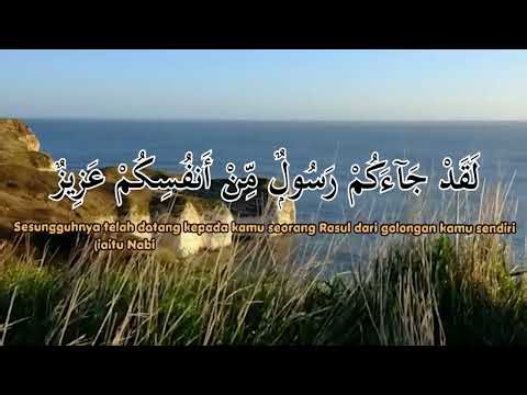 Surah At Taubah Ayat 128 129