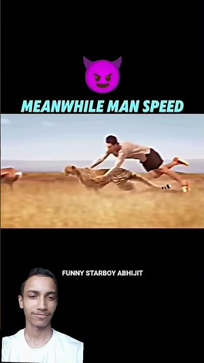 Cheetah🐆 Vs Human running speed !! #memes #animals #viralvideo #new #wildlife #shorts #explore