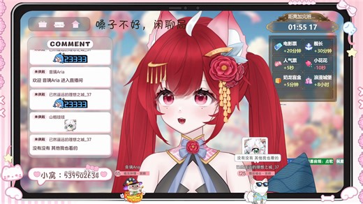 [2025-11-12 17-18-14][锦梨儿Mira][养成系柔声小狐狸]