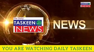 4.4K views · 140 reactions | JKNPP PROTEST DEMONSTRATION AGAINST WITHDRAWAL OF SECURITY FROM PANTHER LEADERS | Daily Taskeen | Facebook