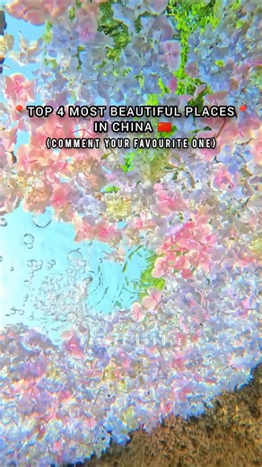 Nature's Beauty Beyond Imagination #shorts #nature #travel #explore #amazing #beautifulplaces