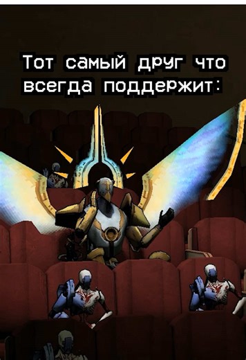 Никогда, низашто // #ultrakill #fandom #ultrakil #sfm #subhuman47 | ultrakill edit