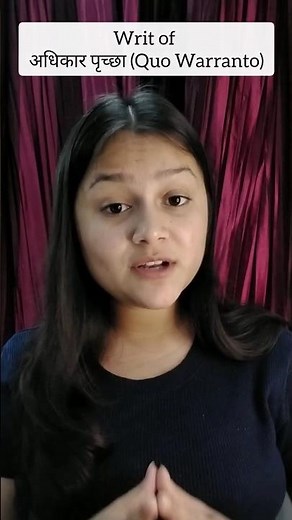 Writ of Quo Warranto Explained ✅ What is Quo Warranto? Explain Quo Warranto #lawwithjiya #ytshorts