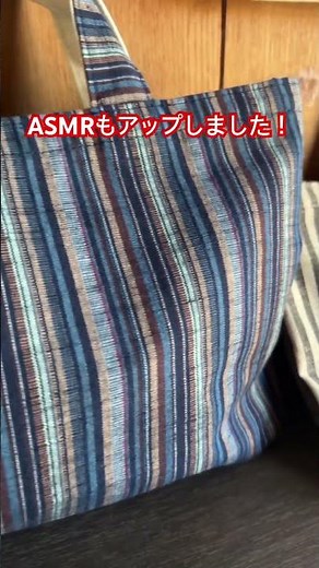 400年の歴史を持つ会津木綿。そんなステキな生地を使ってハンドメイド🪡 #ハンドメイド #福島県 #会津木綿 #sewing