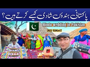 Hindu wedding in Pakistan | How do Hindus get married? | Shocking exploring of Hindu marriage