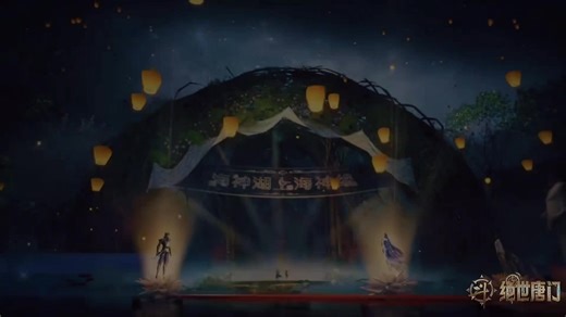 Soul Land 2 Episode 143 Preview: What’s Next?