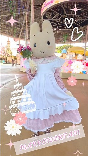 うさぎちゃん🐰コンビ #サンリオ #sanrio #ハーモニーランド #おでむかえグリーティング #マイメロディ #マロンクリーム #short #shorts