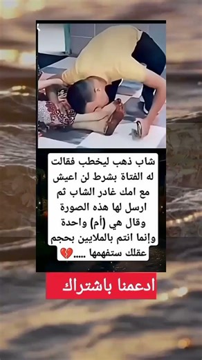 أقوال توماس شلبي معلومات ستوريات انستغرام / اقتباسات /علم النفس/ستوريات واتس اب / أفكار