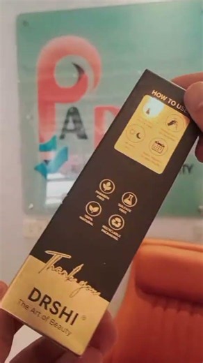 أنت عليك الصناعة... وإحنا علينا الطباعة. ✅