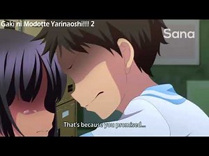 Anime Gaki ni Modotte Yarinaoshi