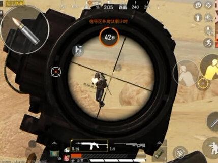 这个。。。。。。