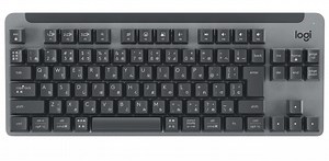 メカニカル・コンパクト・無線接続！ 指に聞いたらロジクールの｢K855｣キーボードが良さそうって言うんです