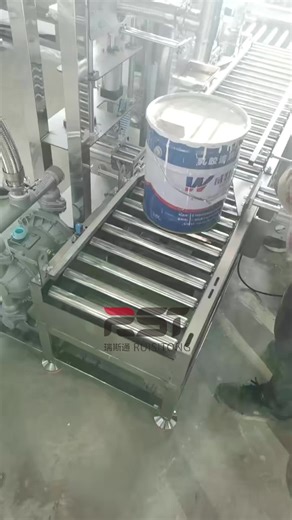 Paint bucket packaging video#Paint bucket#packaging machine#Machine ##Equipment #packaging