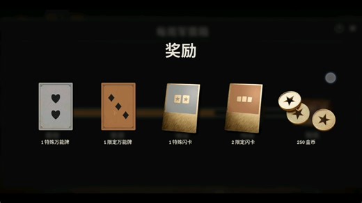 我对于kards万能牌的讲解