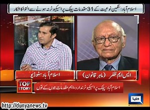 Dunya News-Top Story-29-05-2014