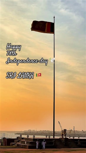 Celebrating 78th Independence Day of Sri Lanka