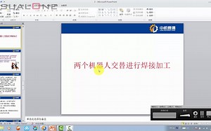 visual components自动仿真教程 第一期
