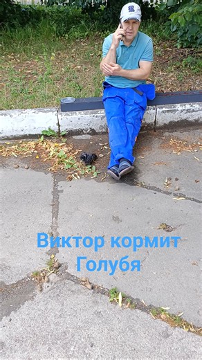 A Caring Citizen