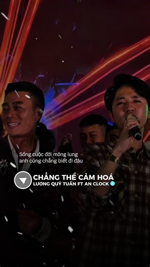 Chẳng Thể Cảm Hoá - Lương Quý Tuấn ft An Clock | Kể từ ngày đổ vỡ anh vội xoá hết đi mộng mơ…##motbannhacduoccover #kirozmedia #changthecamhoa