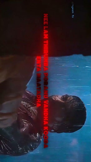 bhavani ❤️‍🔥🔥| master bhavani mass love whatsapp status 🍂|