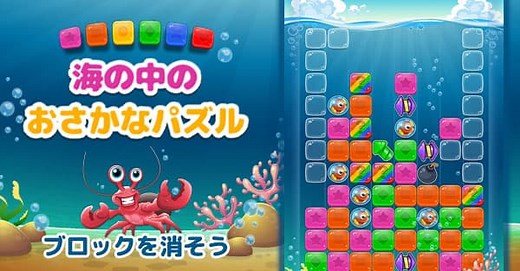 暇つぶしゲーム特集 | ワーカービーのゲーム - 無料で遊べるかんたんゲーム