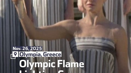 Olympic Flame Lighting Ceremony At Temple of Hera