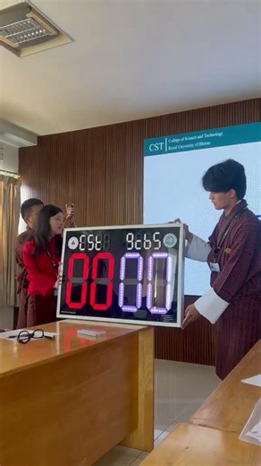 Digital Scoreboard