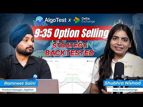 How to Build & Backtest a Short Strangle Strategy on AlgoTest!