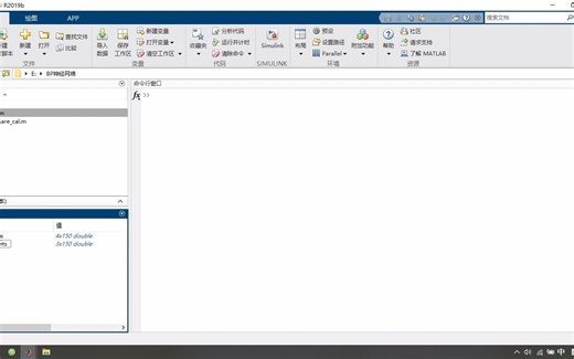 MATLAB 详细讲解BP神经网络预测问题，含实际代码和数据集。
