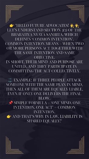 Common Intention | BNS Section 3(5) Explained in Easy Words | Law Students Shorts