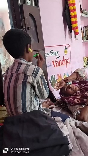 Dadi pota nok jhok | Subhash Verma
