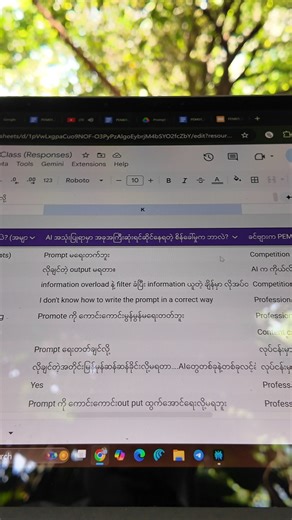 Prompt Engineering Master Class ကို ဘယ်သူတွေ Join ထားကြလဲ ဘာကြောင့် ဒီအတန်းကို တက်တာလဲဆိုတာ ? သိချင်တဲ့သူတွေ အတွက် .... Blake #PromptEngineering | Prompt Engineering Burmese