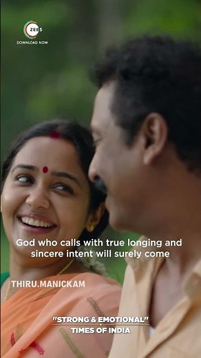 Thiru.Manickam ZEE5 Official Trailer Clips (Tamil) | Samuthirakani | Bharathiraja | Watch Now