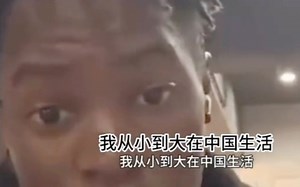 ''真TM绝了，再看一遍'' «291»