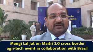 Mangi Lal Jat on Maitri 2.0 cross border agri-tech event in collaboration with Brazil