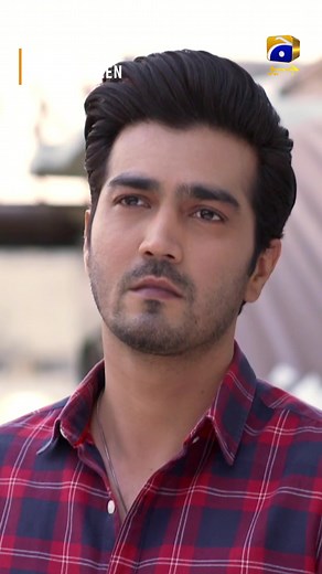 Darakhzai: A Deeper Meaning Explained