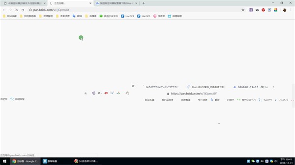 合击游戏之LegendM2引擎和商业版登陆器配置教程