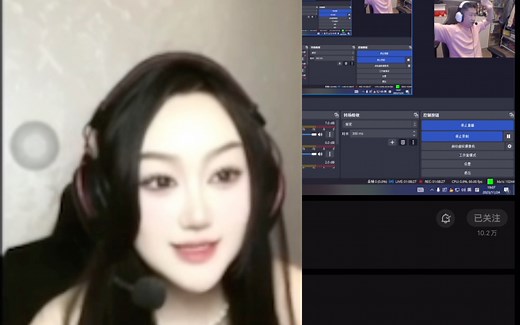 ququ复播，流星露脸唱歌啦！