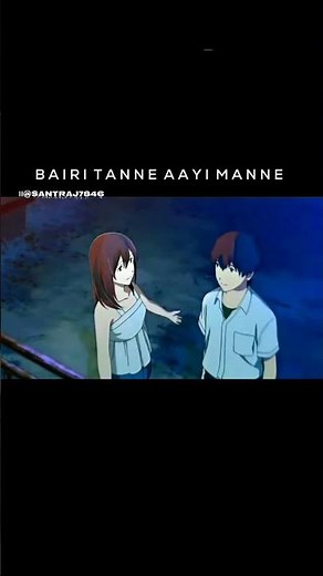 Bairan - Animated Love Story | Banjaare (Official Video)