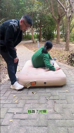 Automatic inflatable bed, automatically inflates and deflates, the smart voice model freesst 50