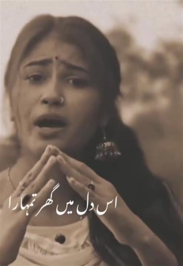 Tere alava Mohabbat Kisi Aur se karta #sadshorts #love #youtubeshorts #sad #sayari #video
